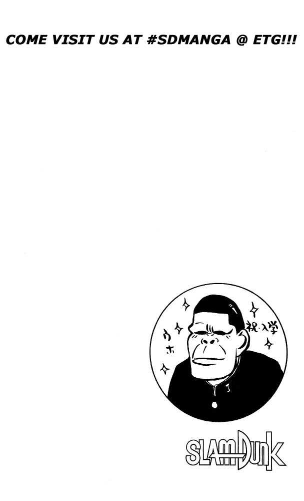 Slam Dunk, Chapter 66 image 19